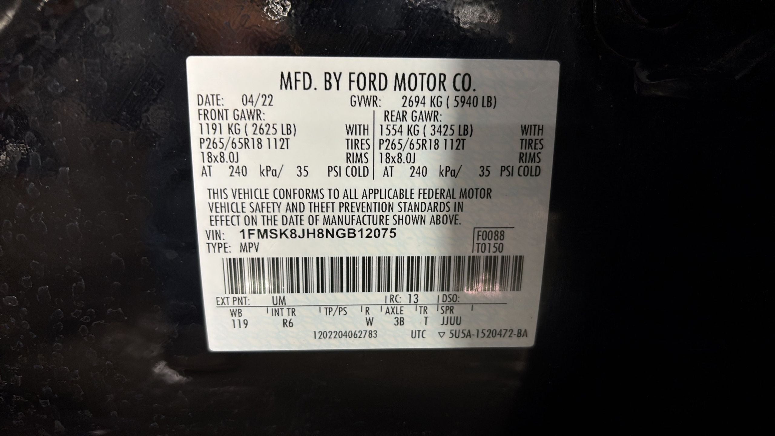 2022 Ford Explorer Timberline