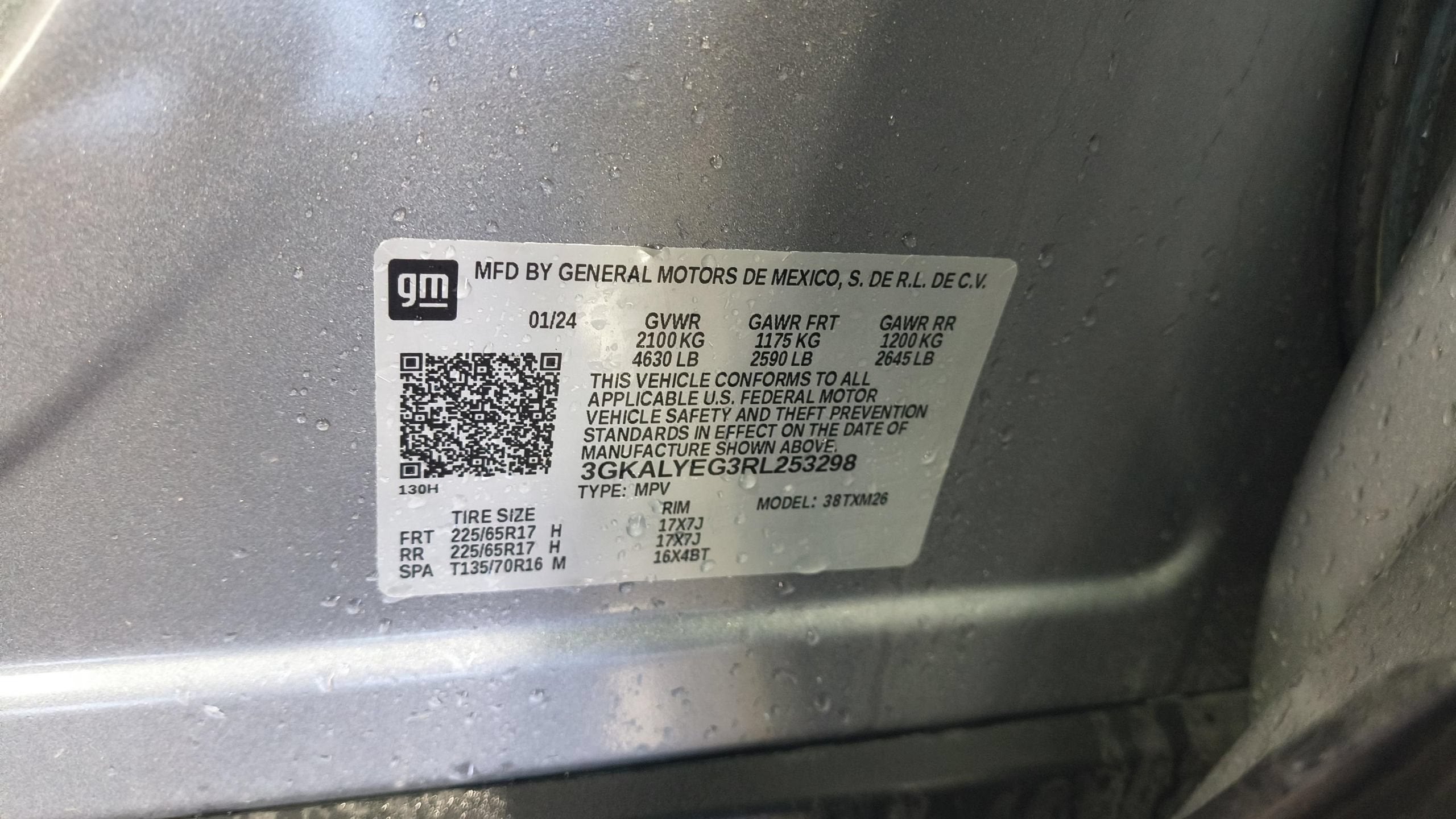 2024 GMC Terrain AT4