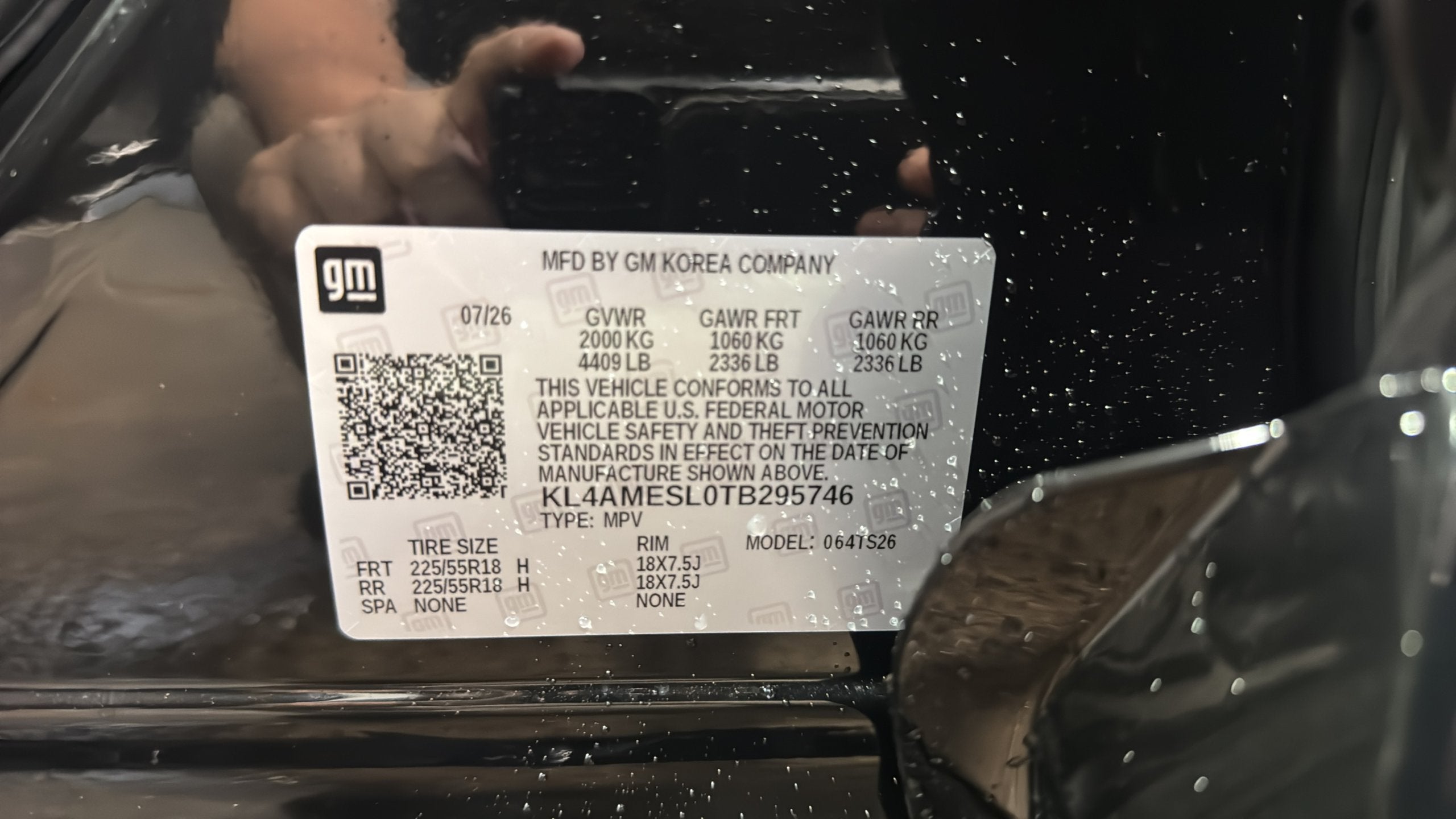 2026 Buick Encore GX Sport Touring - Photo 27