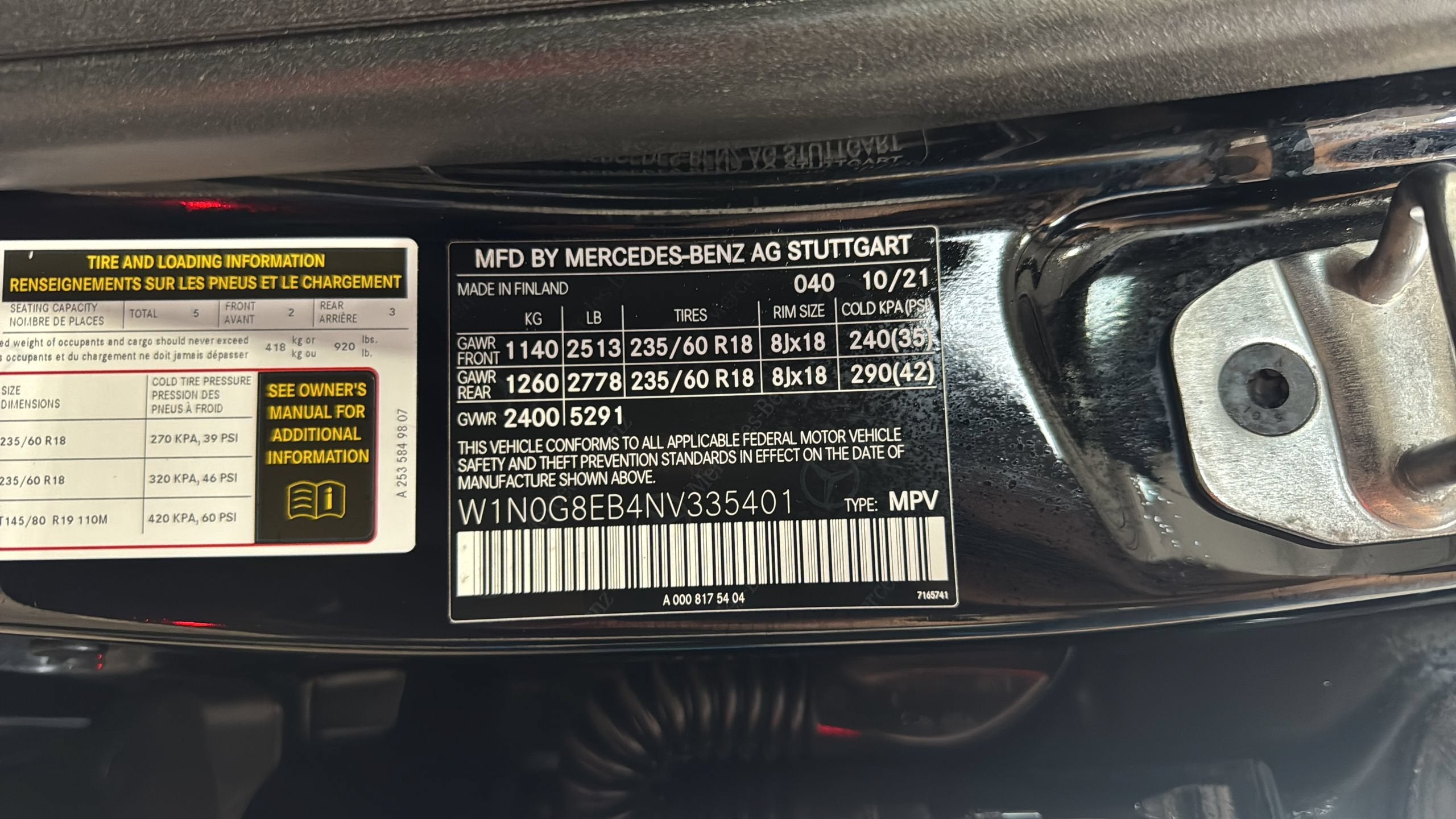 2022 Mercedes-Benz GLC GLC 300