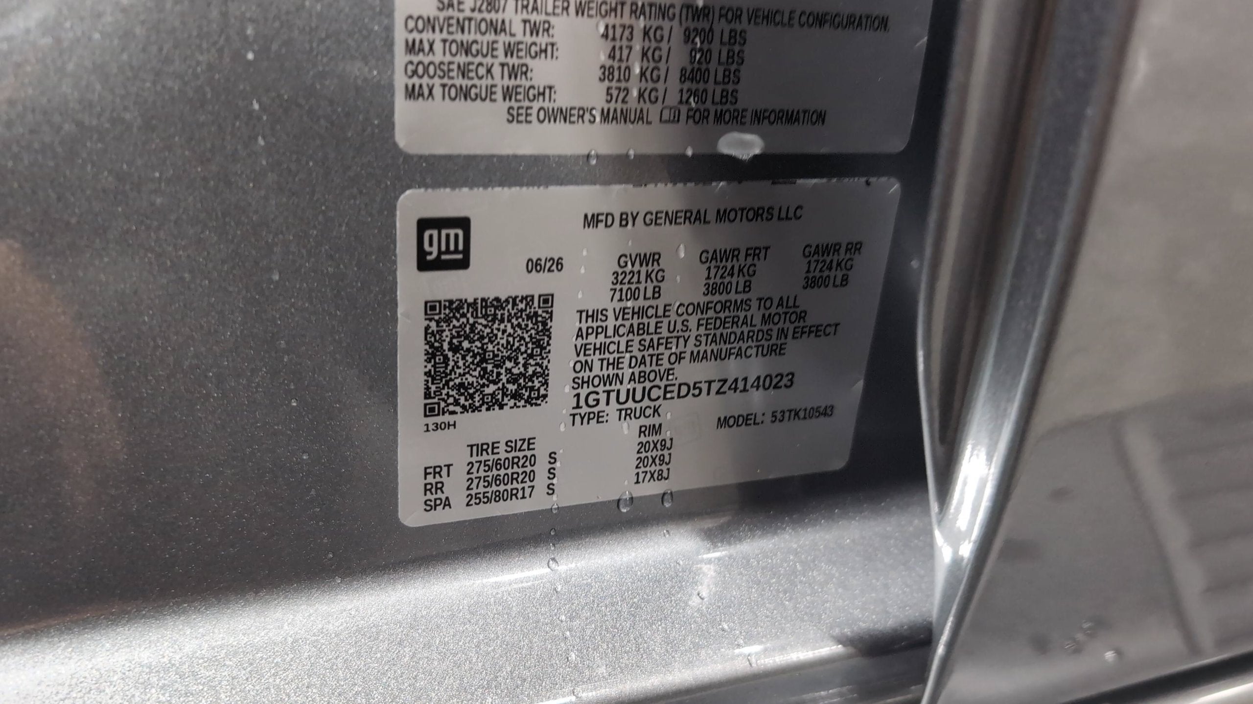 2026 GMC Sierra 1500 Elevation - Photo 25