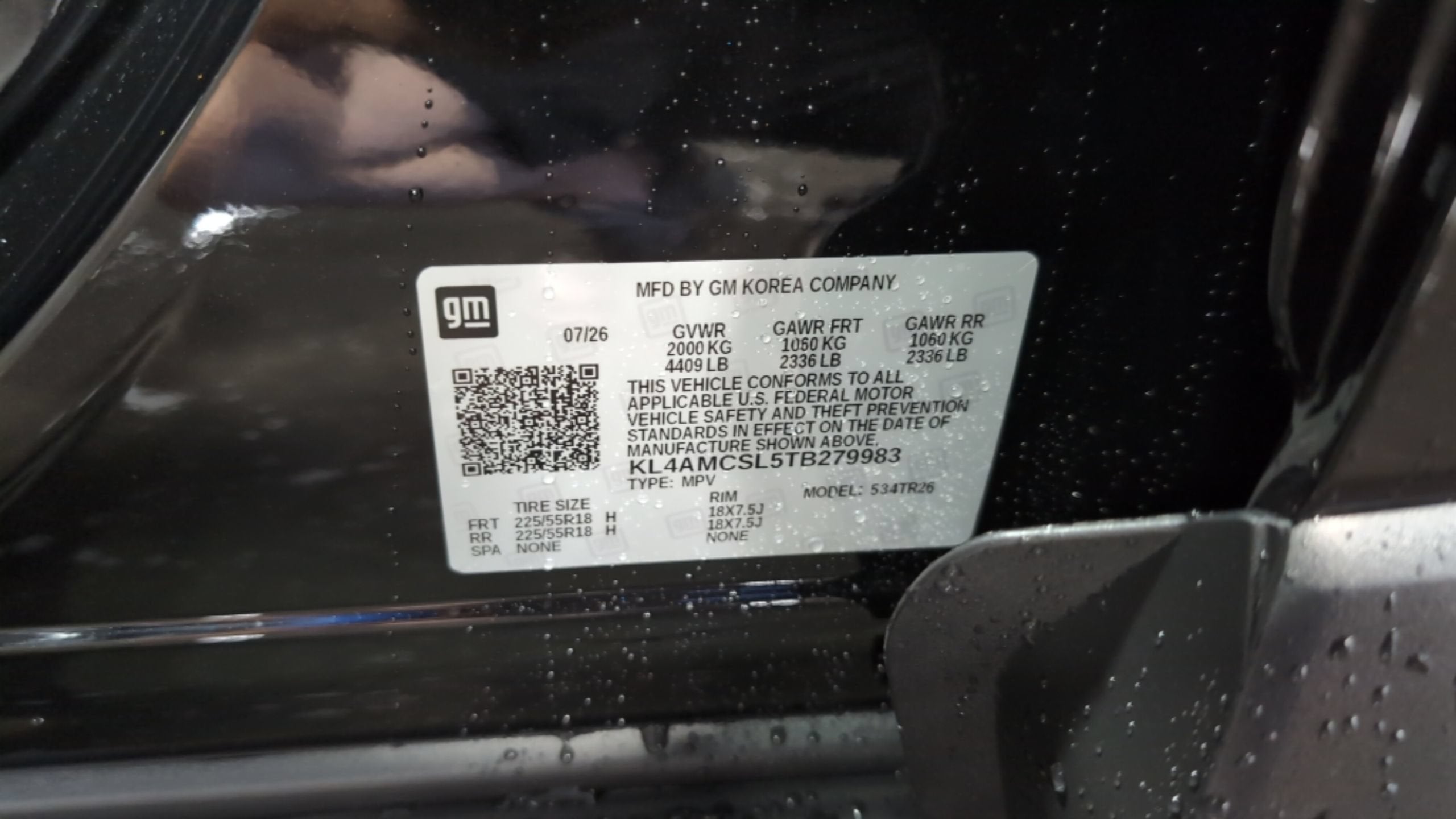 2026 Buick Encore GX Preferred