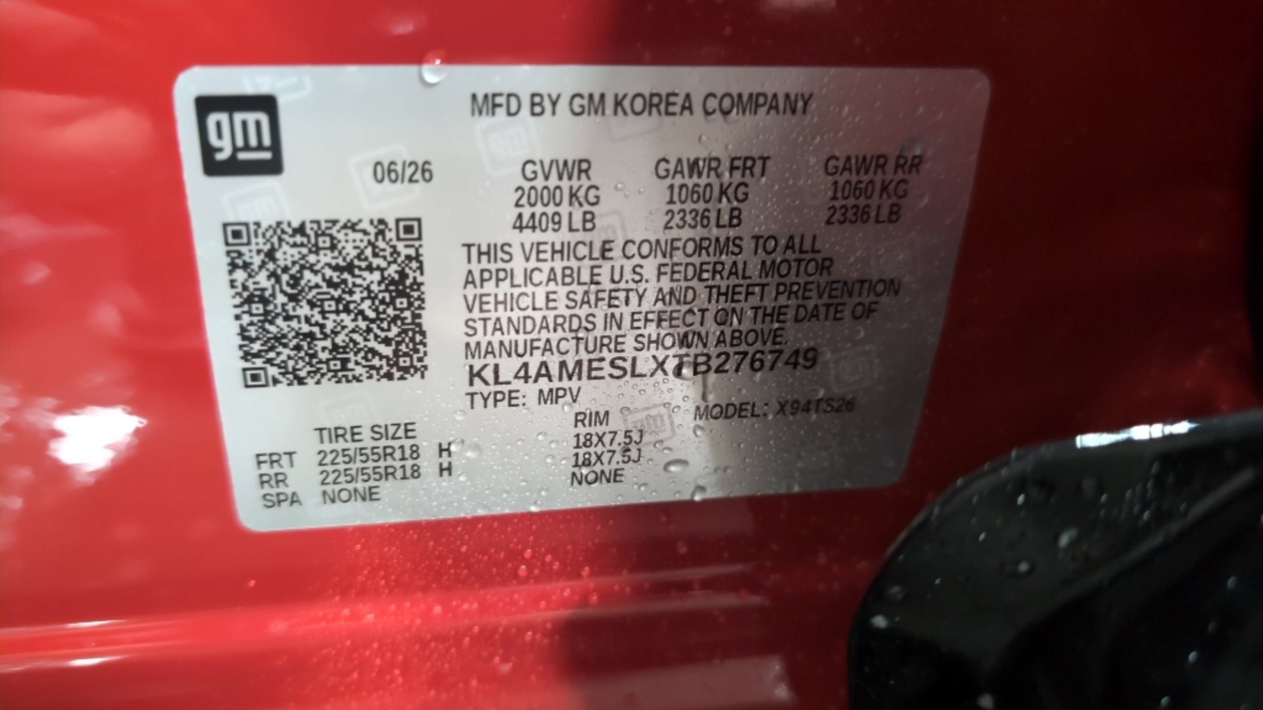 2026 Buick Encore GX Sport Touring